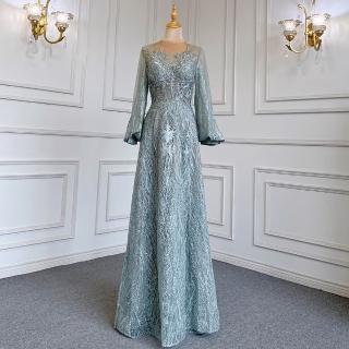 【女神婚紗禮服】極致時尚U領喇叭袖長款宴會晚禮服 LA71700 灰色(頒獎禮服 晚宴服)