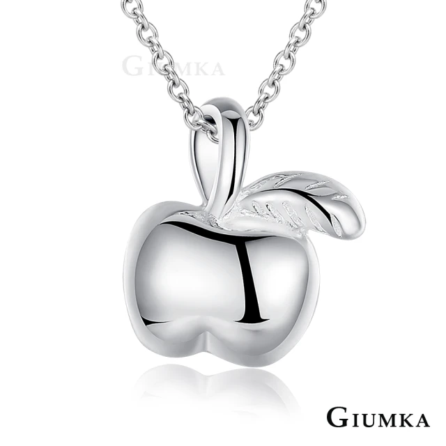 【GIUMKA】純銀項鍊．可愛蘋果(送禮．送自己)