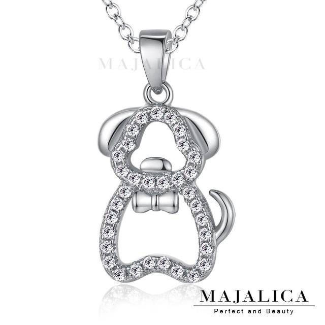 【Majalica】純銀項鏈．新年禮物(銀色)