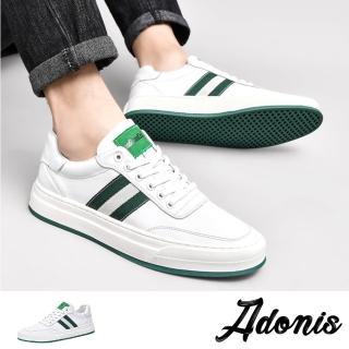 【Adonis】真皮板鞋 繫帶板鞋/真皮經典百搭設計繫帶休閒板鞋-男鞋(白)