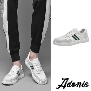 【Adonis】真皮休閒鞋 厚底休閒鞋/真皮頭層牛皮撞色織帶設計厚底休閒鞋-男鞋(白)