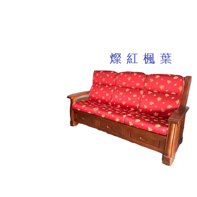 【CLEO】全開式拉鍊/背高74公分/沙發坐靠墊(3入)