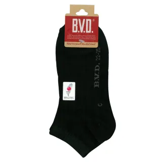 【BVD】1/4中性休閒襪22-25cm*12雙入
