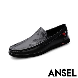 【ANSEL】真皮樂福鞋 交叉樂福鞋/真皮頭層牛皮設計交叉壓紋休閒樂福鞋-男鞋(黑)