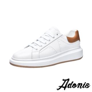 【Adonis】真皮板鞋 厚底板鞋/真皮復古百搭撞色厚底小白鞋 休閒板鞋-男鞋(棕)