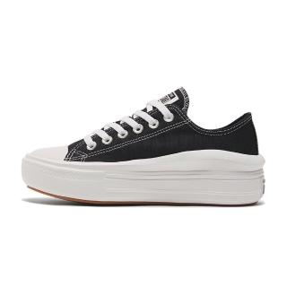 【CONVERSE】CTAS MOVE OX 低筒 厚底 百搭 輕量 女 休閒鞋 黑色(570256C)