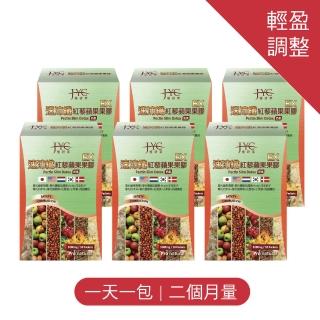 【JYC極研萃】速沛纖紅藜蘋果果膠x6盒(10包/盒)