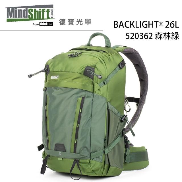 【MindShift 曼德士】Mindshift BackLight 逆光系列戶外攝影背包 後背包 26L(正成總代理公司貨)