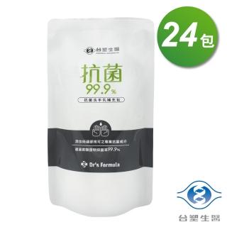 【Dr’s Formula 臺塑生醫】抗菌 洗手乳 補充包 400g X 24包