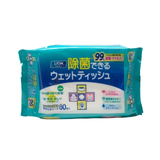 【LION 獅王】除菌免沖洗清潔濕巾80片/犬貓適用(日本原裝進口)