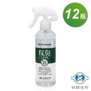 【臺塑生醫】除臭清新噴霧 清爽茶香 255gX12入