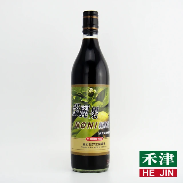 【禾津】諾麗果發酵液(600CC/瓶)