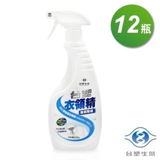 【臺塑生醫】強效除垢衣領精500gX12入