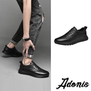 【Adonis】真皮休閒鞋 牛皮休閒鞋/全真皮頭層牛皮時尚流線點點造型休閒運動鞋-男鞋(黑)