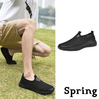 【SPRING】網面樂福鞋/透氣舒適百搭網面休閒樂福鞋-男鞋(黑)