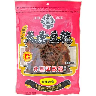 【天素】滷味豆乾(350g x 3包)