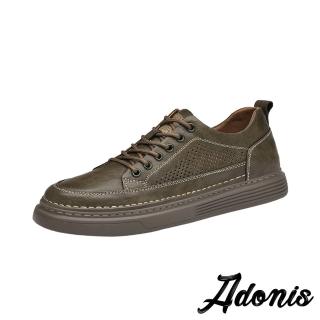 【Adonis】真皮休閒鞋 厚底休閒鞋/真皮時尚透氣沖孔車線繫帶隱形內增高厚底休閒鞋-男鞋(棕)
