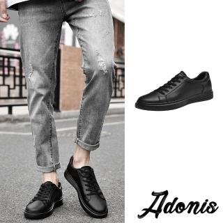 【Adonis】真皮休閒鞋/真皮百搭個性經典板鞋 休閒鞋-男鞋(黑)