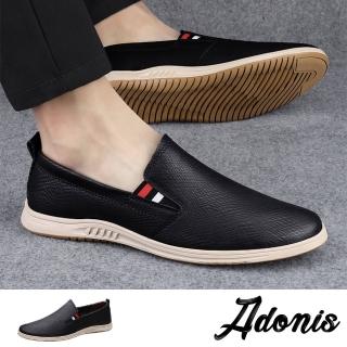 【Adonis】真皮樂福鞋/真皮百搭質感舒適套腳休閒鞋 樂福鞋-男鞋(黑)