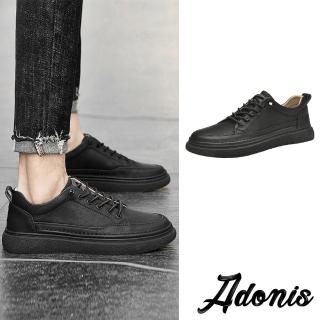 【Adonis】真皮板鞋/真皮街頭潮流個性百搭休閒板鞋-男鞋(黑)