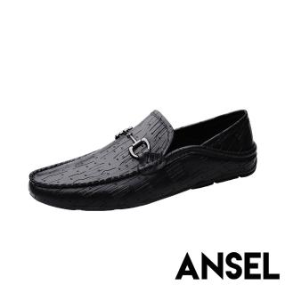【ANSEL】真皮皮鞋 牛皮皮鞋/全真皮頭層牛皮時尚刻紋馬銜釦造型皮鞋 樂福鞋-男鞋(B款)