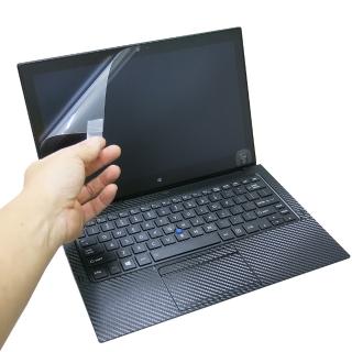 【EZstick】Toshiba Z20t-B 專用 靜電式筆電液晶螢幕貼(可選鏡面防汙或高畫質霧面)