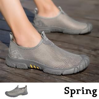 【SPRING】套腳休閒鞋/透氣網眼飛織布面套腳戶外休閒鞋-男鞋(灰)