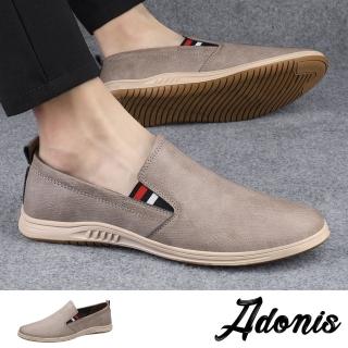 【Adonis】真皮樂福鞋/真皮百搭質感舒適套腳休閒鞋 樂福鞋-男鞋(灰)