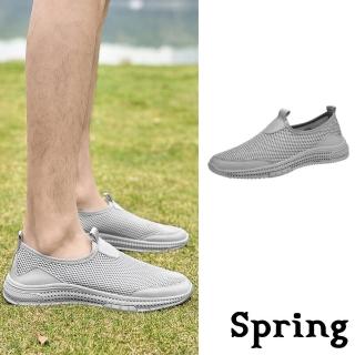【SPRING】網面樂福鞋/透氣舒適百搭網面休閒樂福鞋-男鞋(灰)
