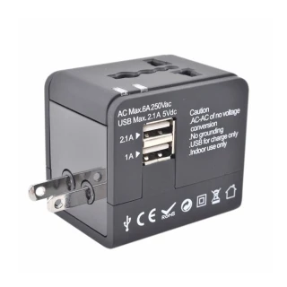 【西歐科技】雙USB萬用多國充電器(CME-AD01-3)