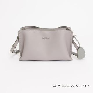 【RABEANCO】DAE 真牛皮流線壓紋斜揹包(淺灰)