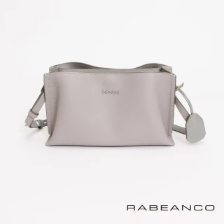 【RABEANCO】DAE 真牛皮流線壓紋斜背包(淺灰)