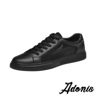 【Adonis】真皮休閒鞋/真皮百搭個性經典網面拼接板鞋 休閒鞋-男鞋(黑)