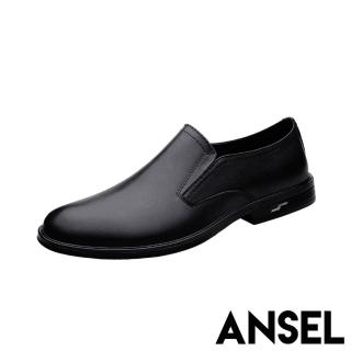 【ANSEL】真皮皮鞋 牛皮皮鞋/真皮頭層牛皮紳士質感經典皮鞋 樂福鞋-男鞋(黑)
