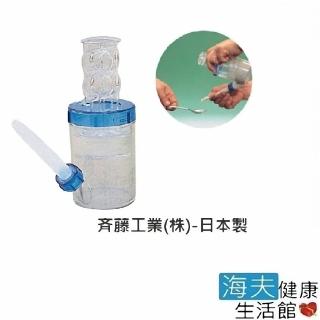 【海夫健康生活館】吸食瓶 輔助餐具 輕鬆飲 日本製(E0070)