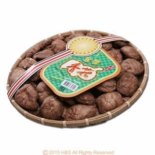 【瀚軒】金獎竹籃埔里香菇禮盒 250g(南北貨禮盒/年節伴手禮盒)