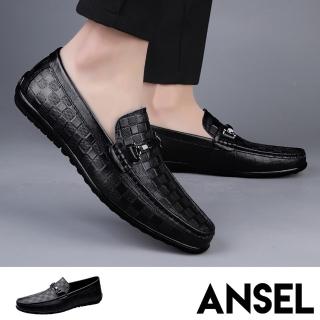 【ANSEL】真皮樂福鞋 一字樂福鞋/真皮頭層牛皮格子壓紋一字釦造型百搭樂福鞋-男鞋(黑)