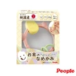 【日本People】日本製 彩色米的環狀咬舔玩具(固齒器/彌月禮盒/新生兒)