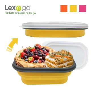 【Lexngo】可折疊快餐盒小-580ml(餐盒 環保 便當盒 折疊 野餐)