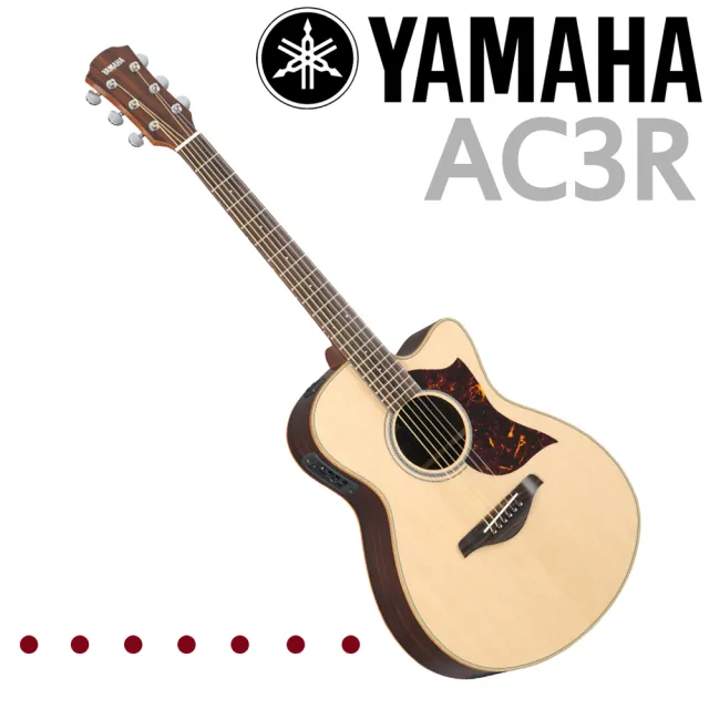 【Yamaha 山葉音樂】全單板電民謠吉他原木色-公司貨保固(AC3R)