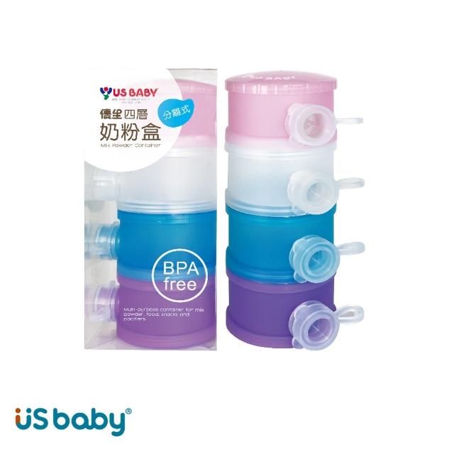 【US BABY 優生】分離式四層奶粉盒