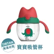 【Her】300ML Tritan兒童水杯 寶寶水壺 兒童吸管水瓶 杯子 隨身水瓶 防嗆水壺(母嬰材質 不含雙酚A)
