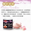 【紅布朗】安地斯山玫瑰鹽(300gX1罐)