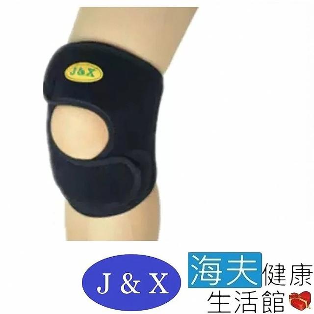 【海夫健康生活館】佳新 軀幹裝具 未滅菌 佳新醫療 助昇 剎車 彈簧護膝(JXKS-001)