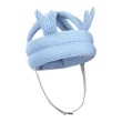 【OMRUI】寶寶學步防摔帽 嬰兒頭部純棉透氣保護墊 兒童安全頭盔護頭帽 防撞安全帽
