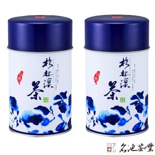 【名池茶業】比賽級杉林溪高冷烏龍茶葉150gx4罐(共1斤;甘逸飄香款)