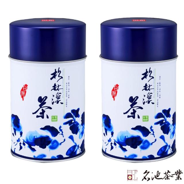 【名池茶業】比賽級杉林溪高冷烏龍茶葉150gx4罐(共1斤;甘逸飄香款)