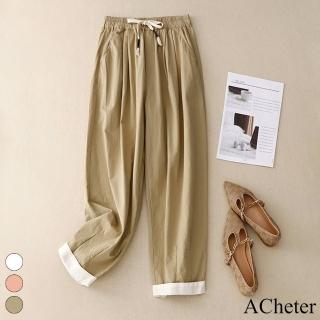 【ACheter】復古棉麻翻邊休閒褲鬆緊腰寬鬆顯瘦百搭純色長褲#117636(3色)