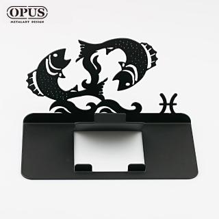 【OPUS東齊金工】歐式鐵藝星座手機座/手機支架/萬用支架/平板展示架/生日禮物(CP-pi24B 雙魚座)