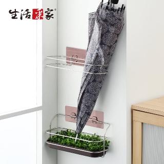 【生活採家】臺灣製304不鏽鋼雨傘架/無痕貼傘架(#99535)